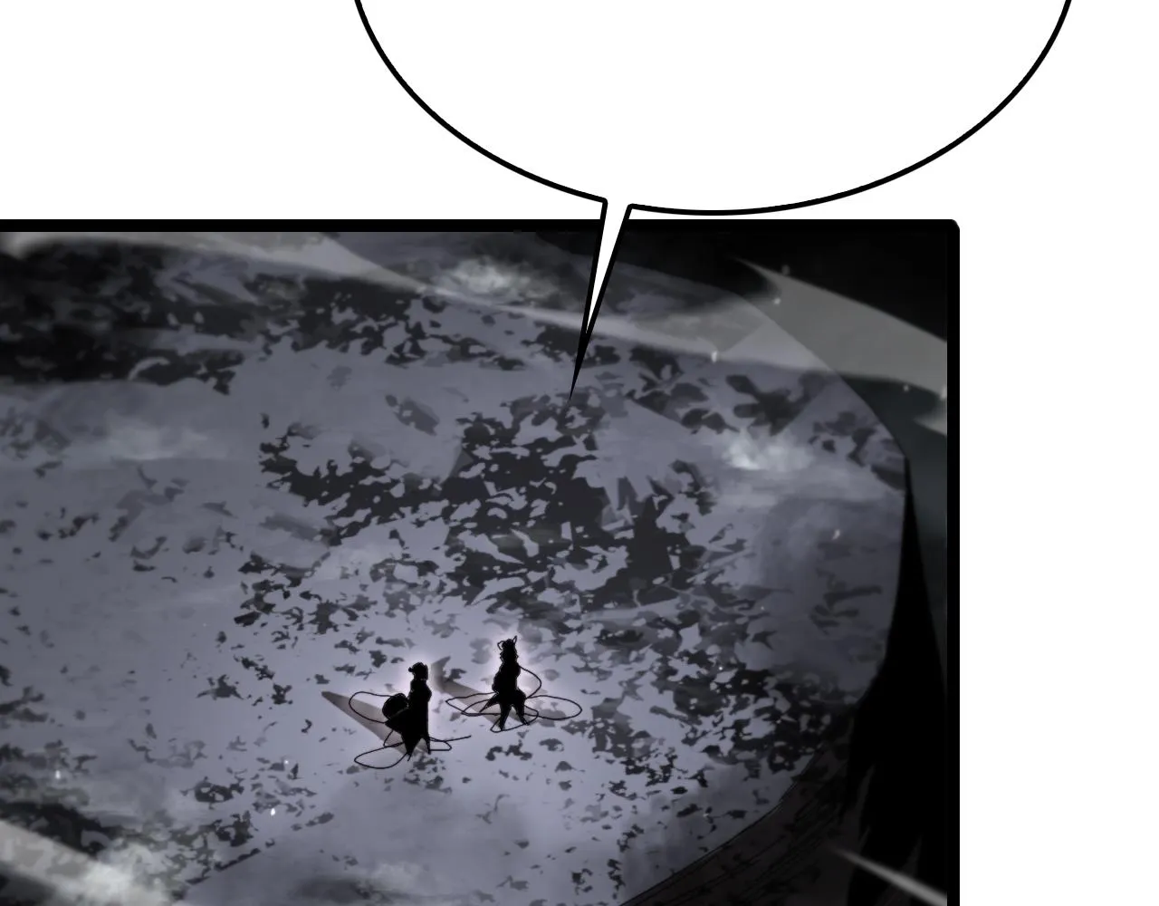 第191话 各方援手 第41页