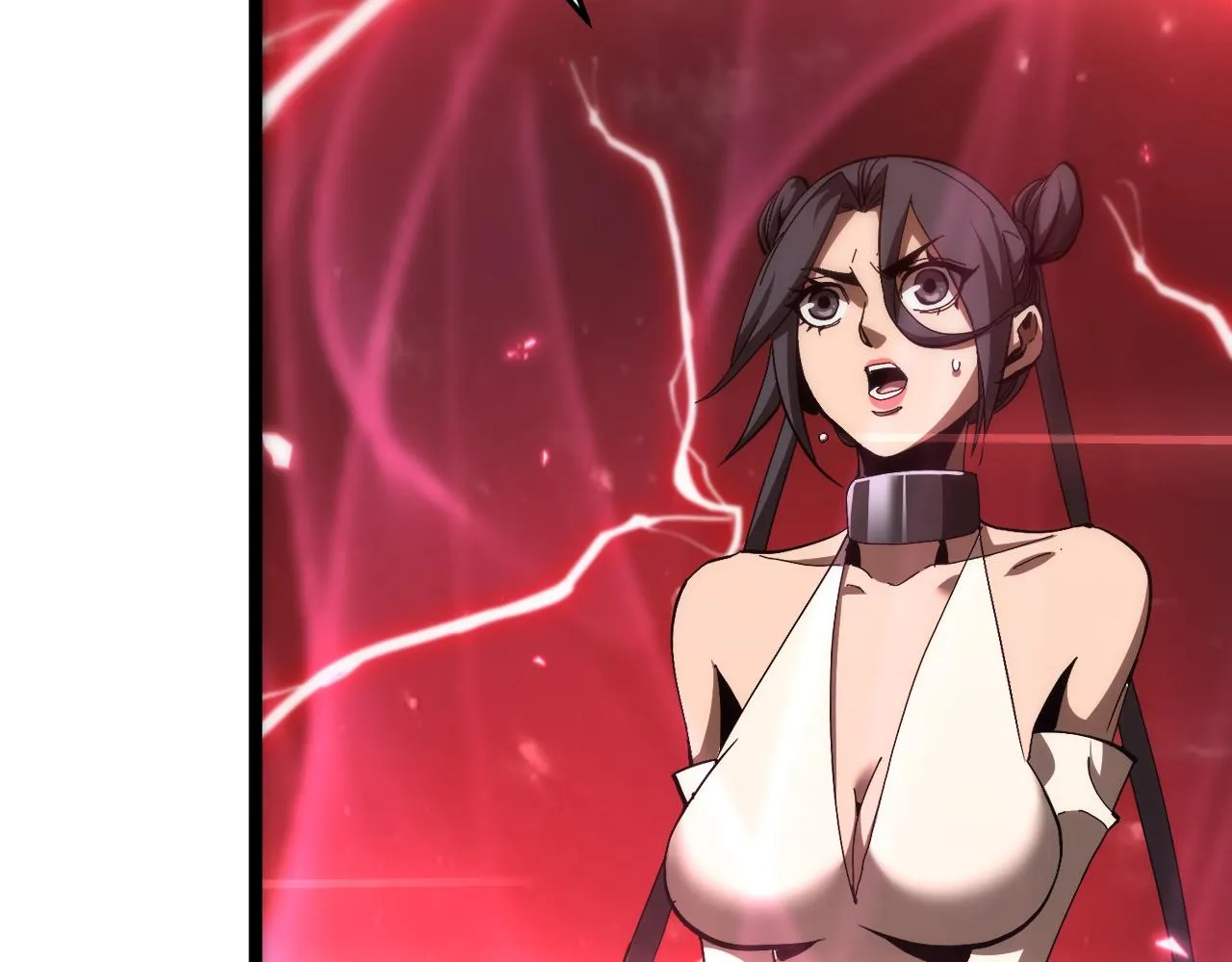 第194话 苏雪儿之怒 第6页