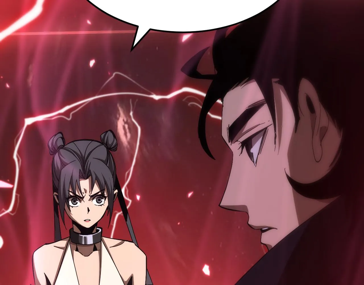 第194话 苏雪儿之怒 第10页
