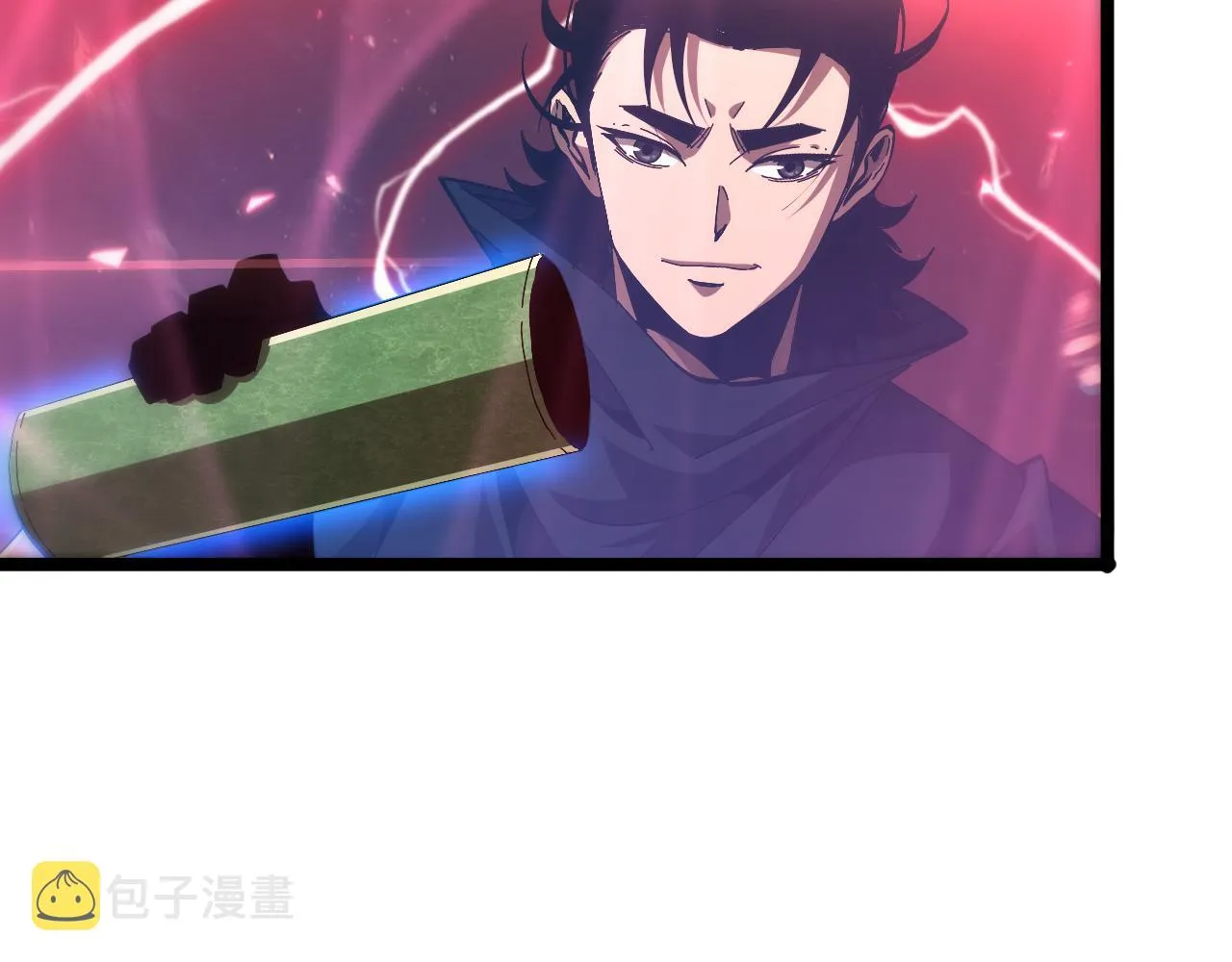 第194话 苏雪儿之怒 第17页