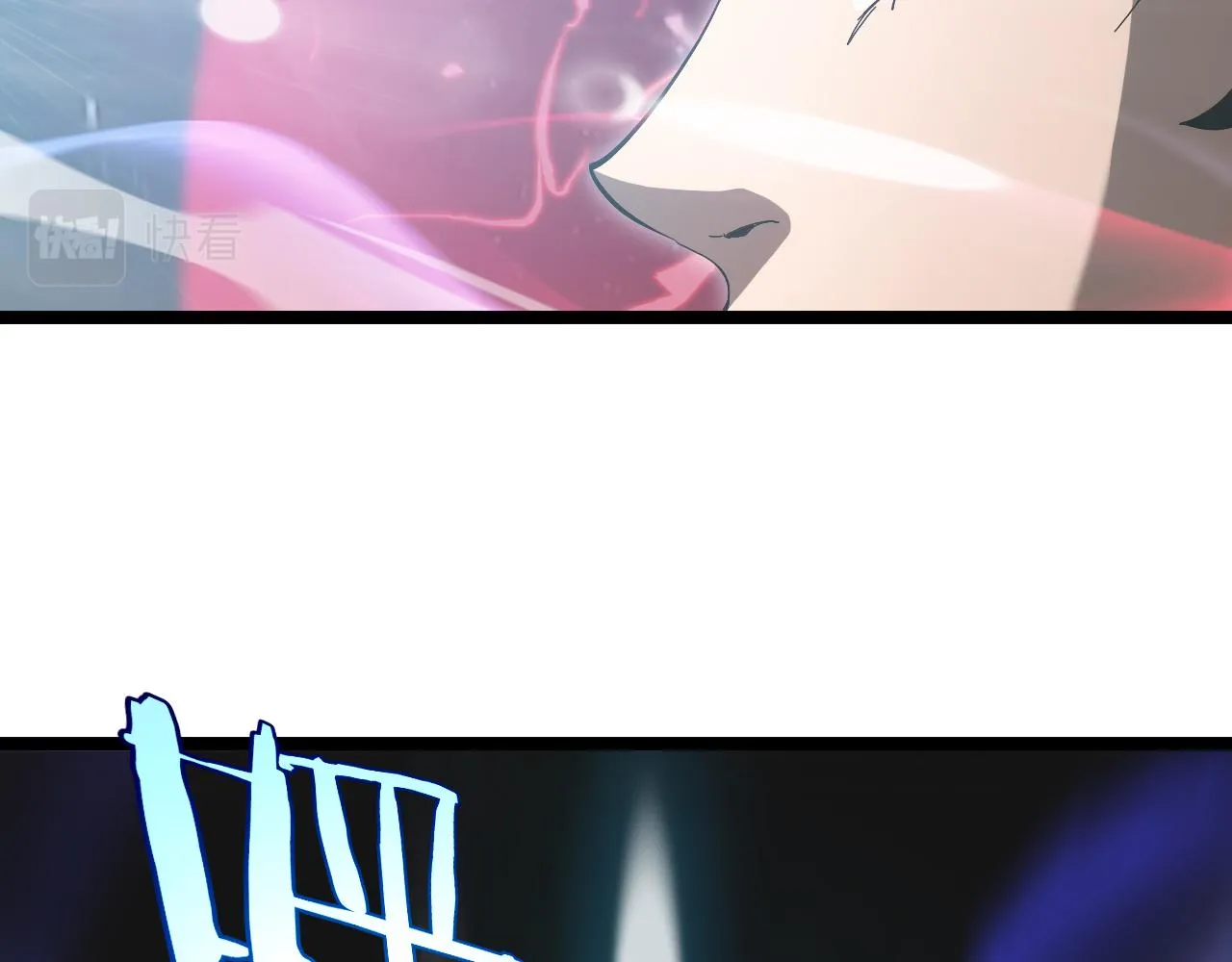 第194话 苏雪儿之怒 第24页