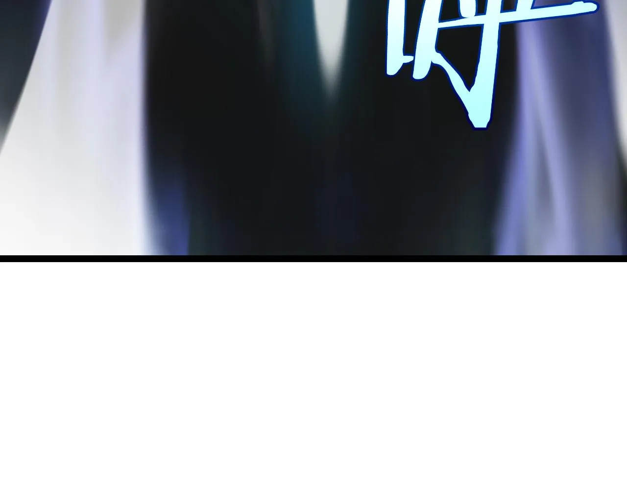 第194话 苏雪儿之怒 第29页