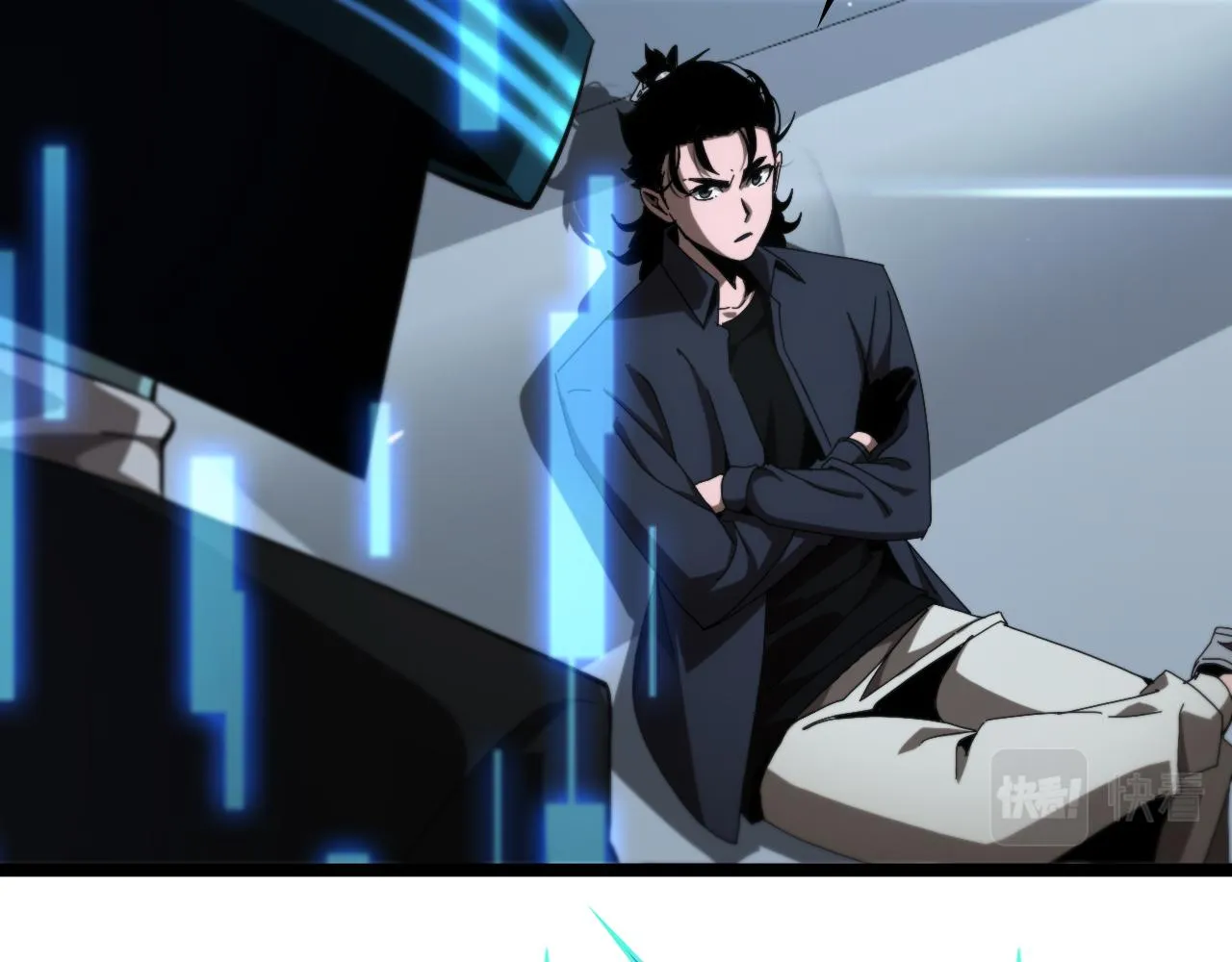 第194话 苏雪儿之怒 第47页