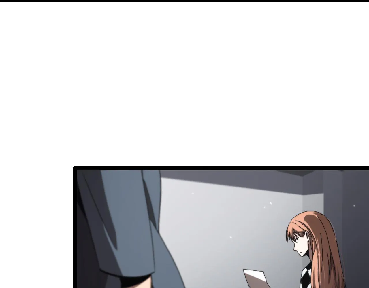 第194话 苏雪儿之怒 第73页