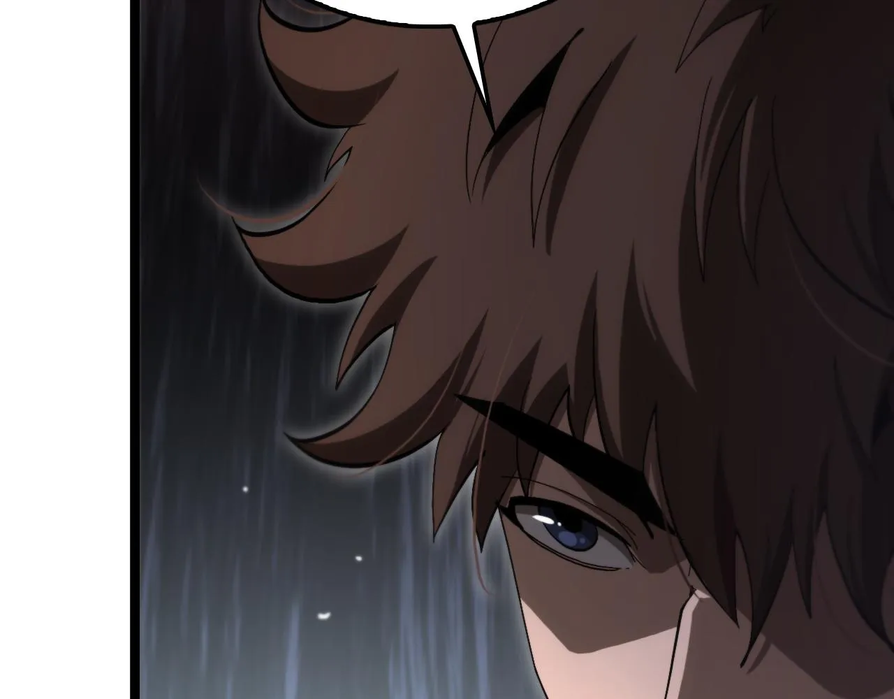 第194话 苏雪儿之怒 第90页
