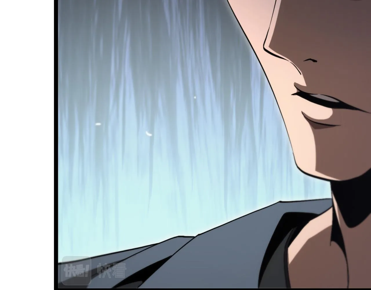 第194话 苏雪儿之怒 第91页