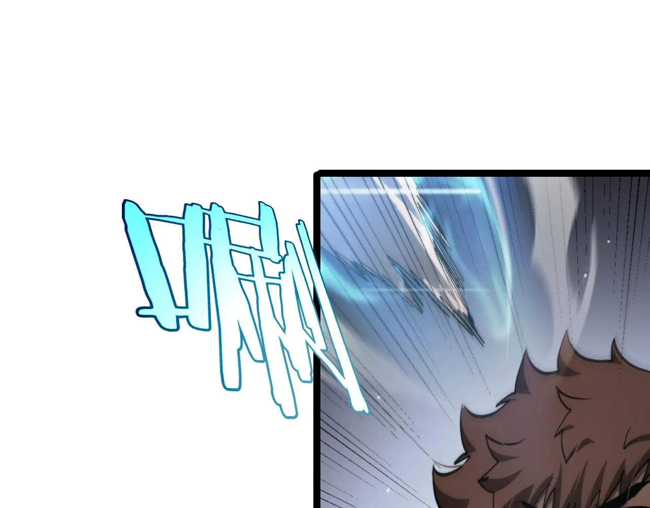 第194话 苏雪儿之怒 第106页
