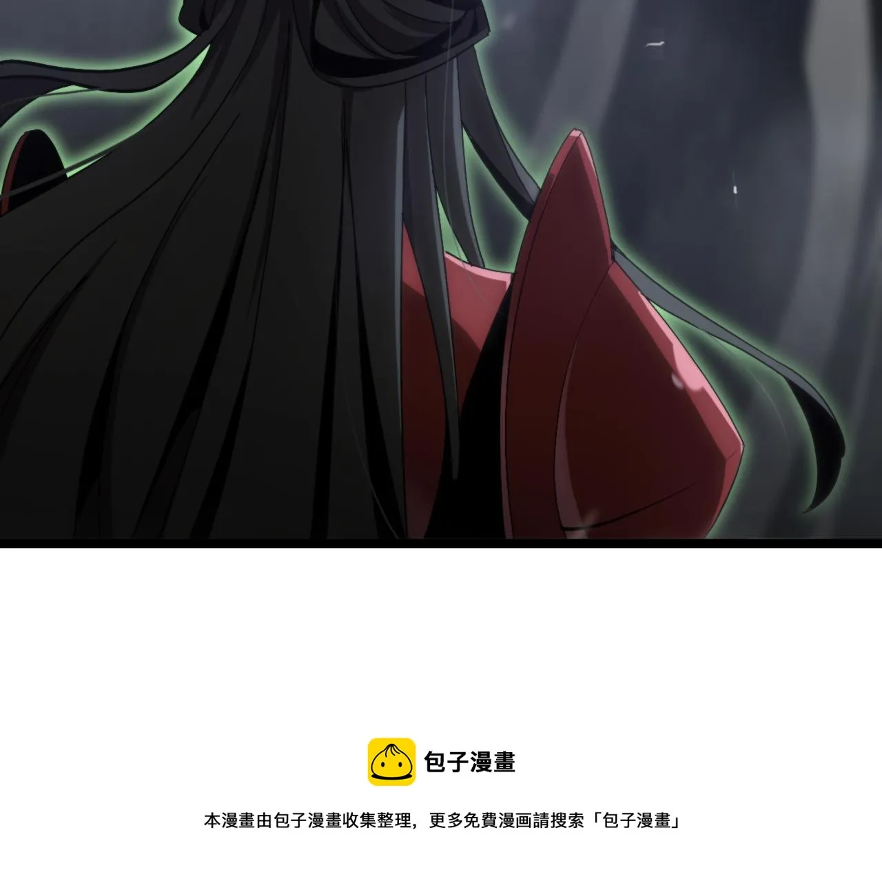 第193话 李代桃僵 第50页
