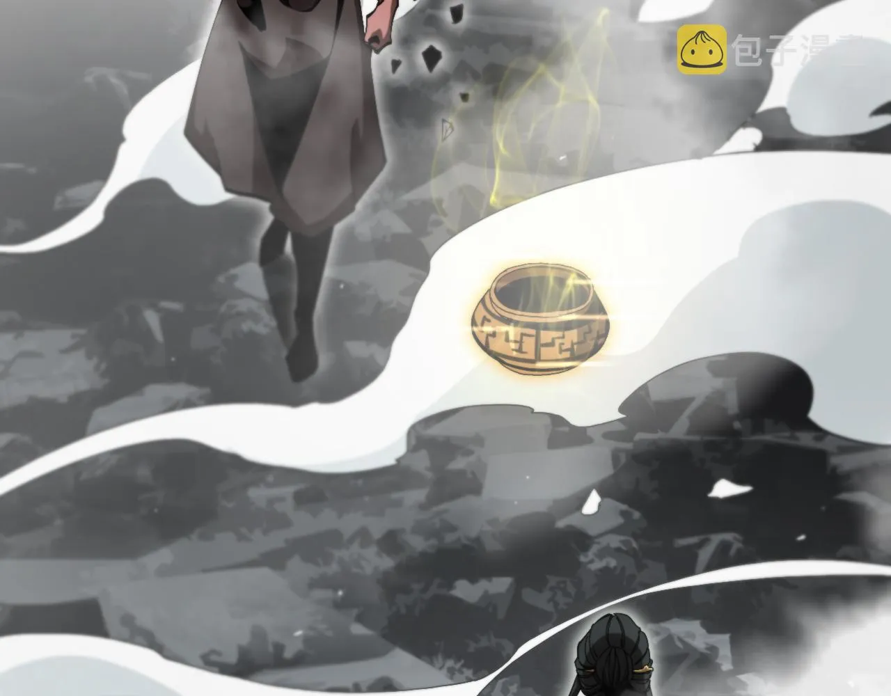 第193话 李代桃僵 第69页