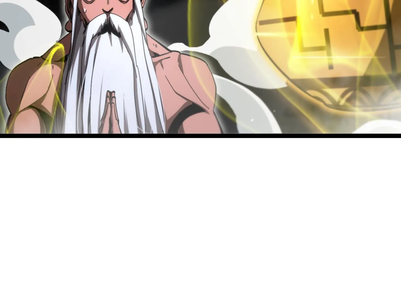 第193话 李代桃僵 第72页