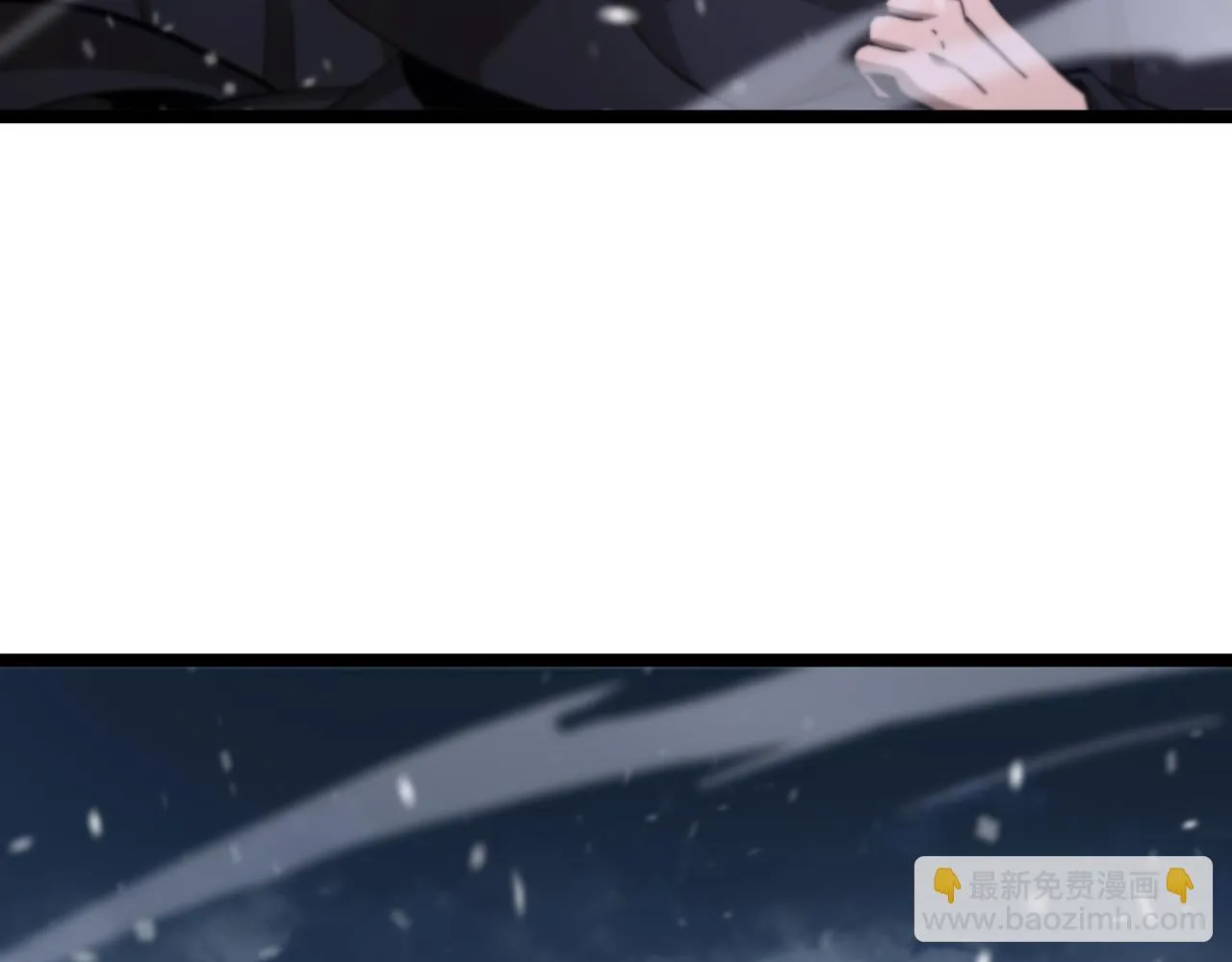 第196话 传承 第10页