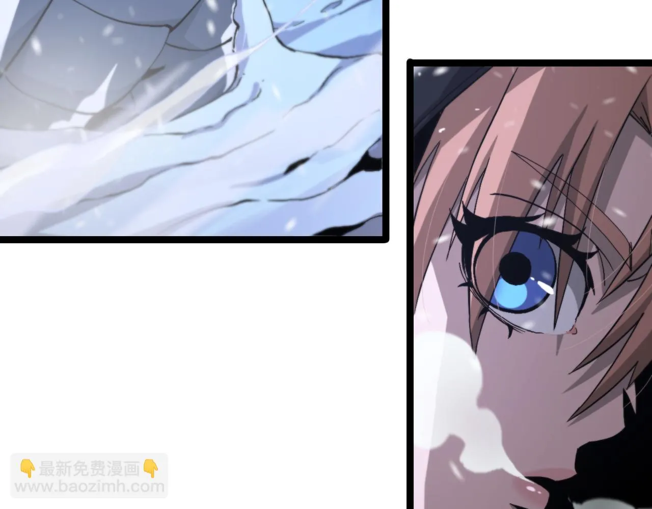 第196话 传承 第13页