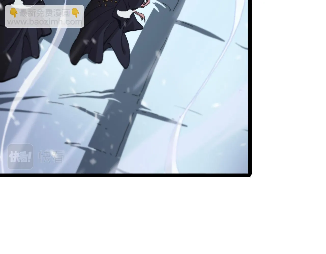 第196话 传承 第17页