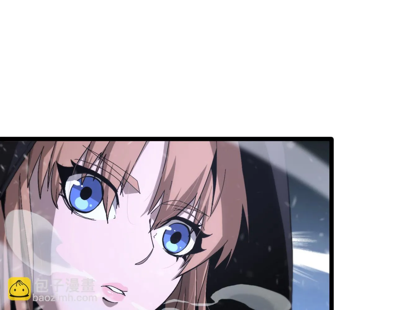 第196话 传承 第18页