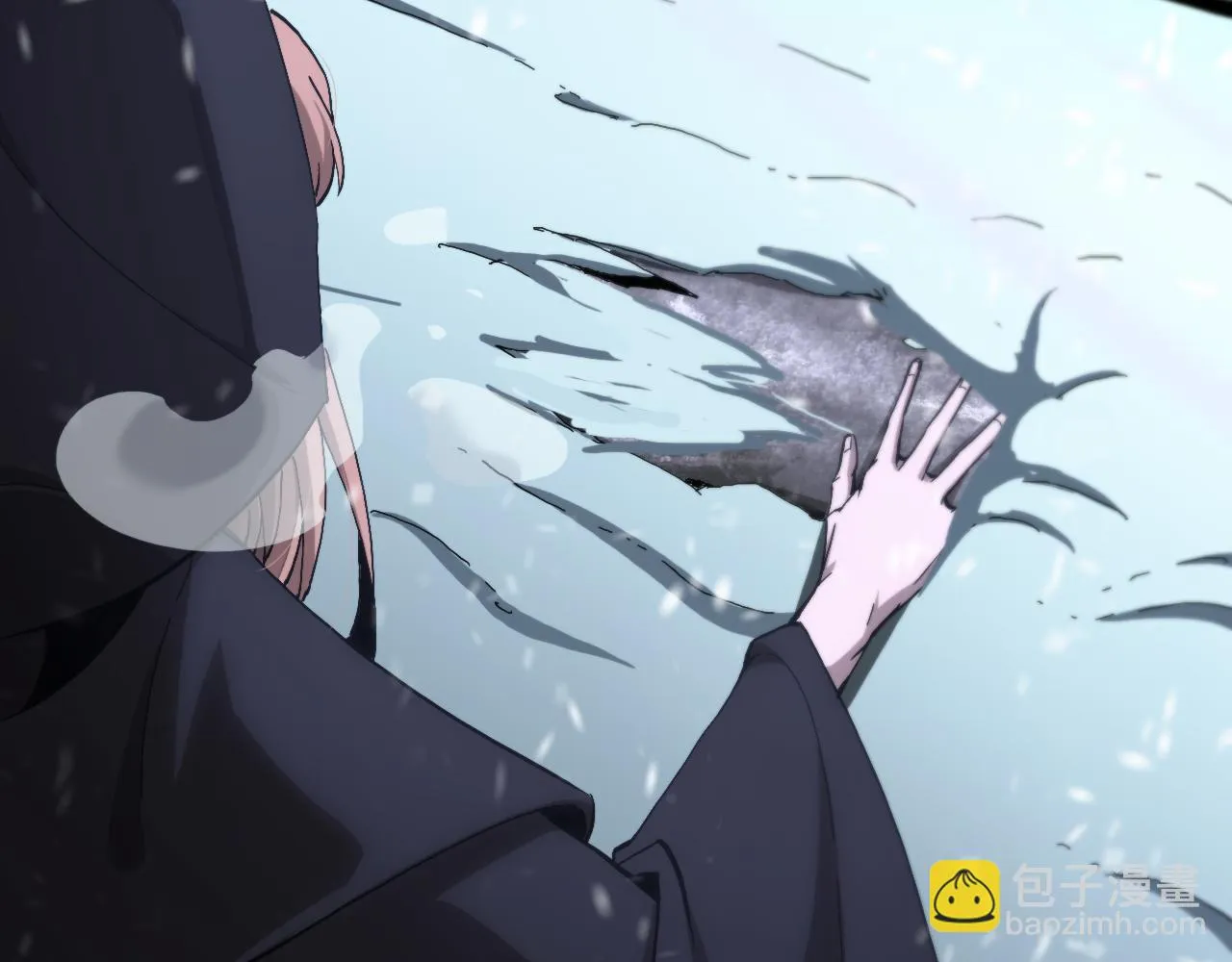 第196话 传承 第20页