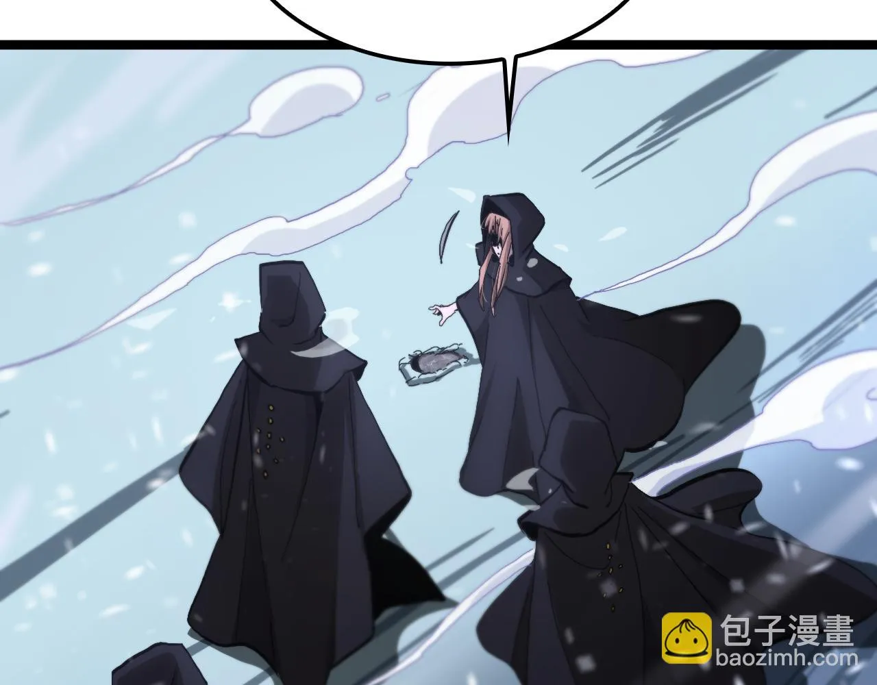 第196话 传承 第27页
