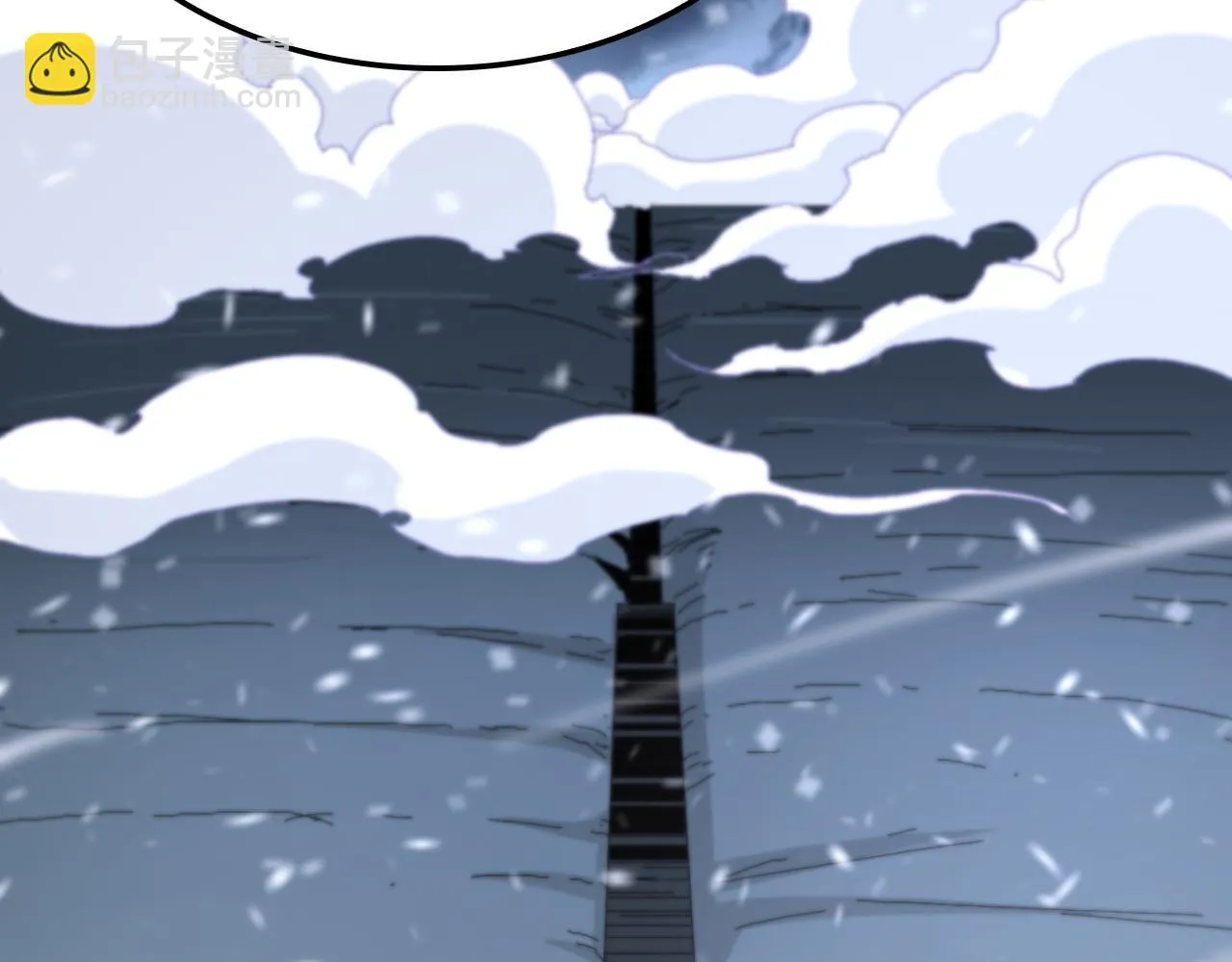 第196话 传承 第34页