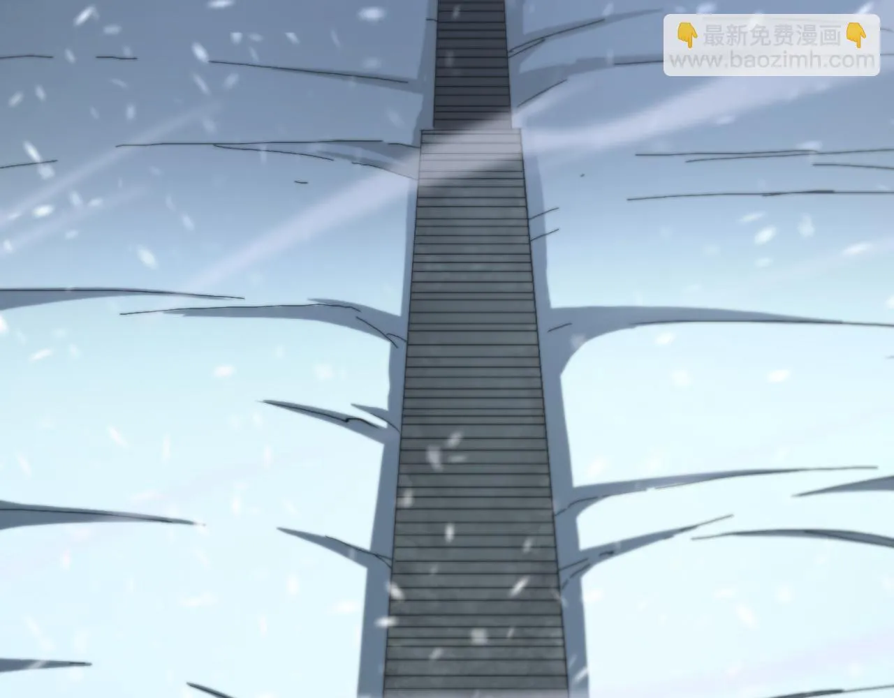 第196话 传承 第35页