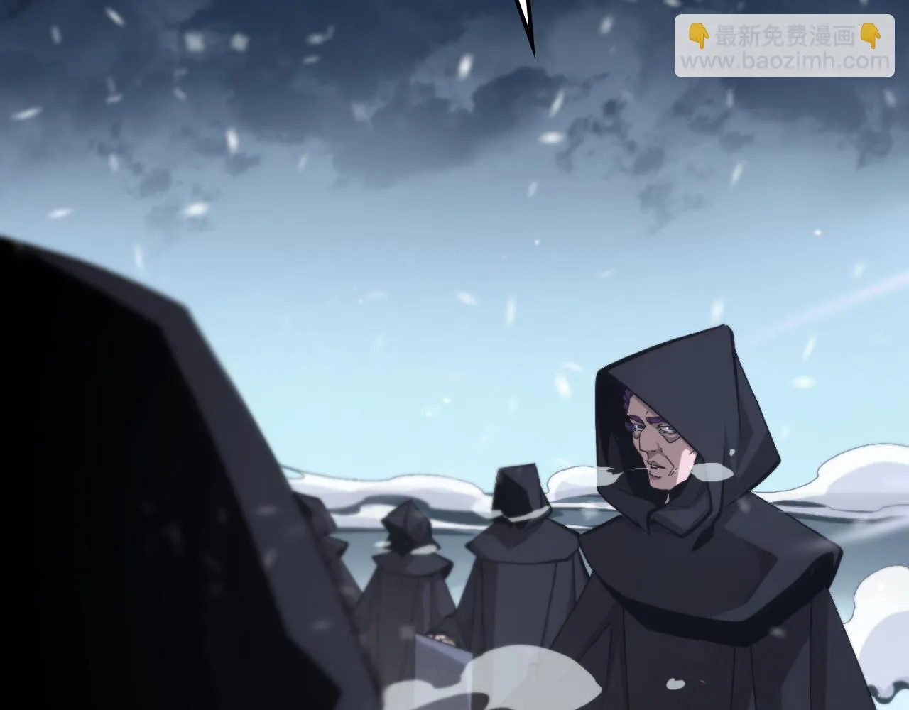 第196话 传承 第39页