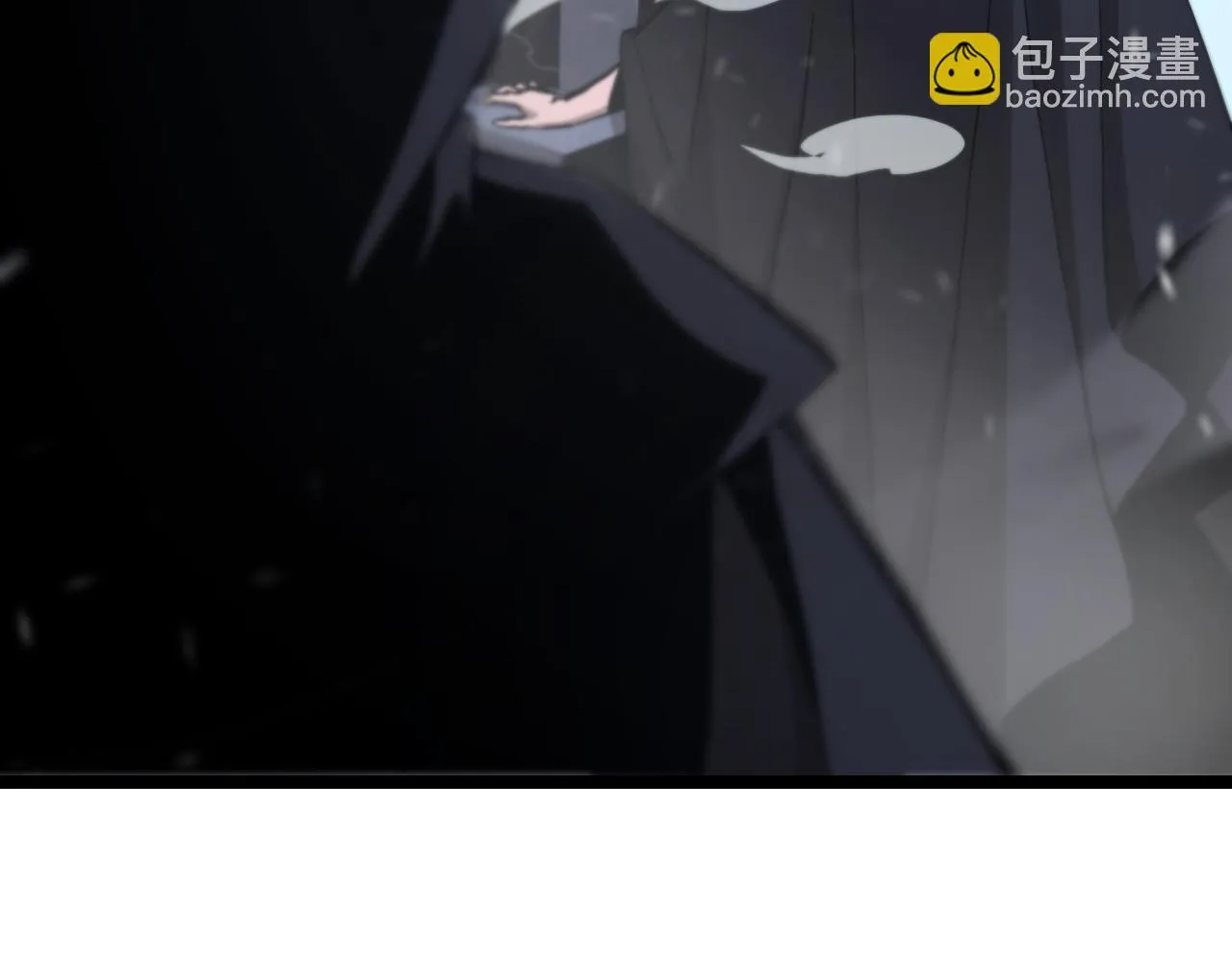 第196话 传承 第40页