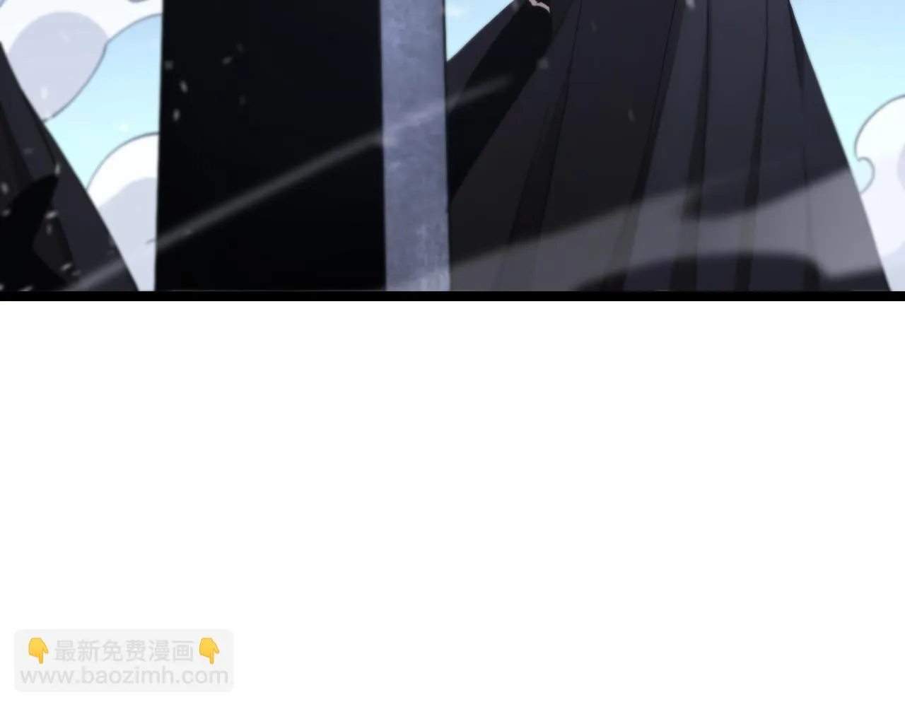 第196话 传承 第42页