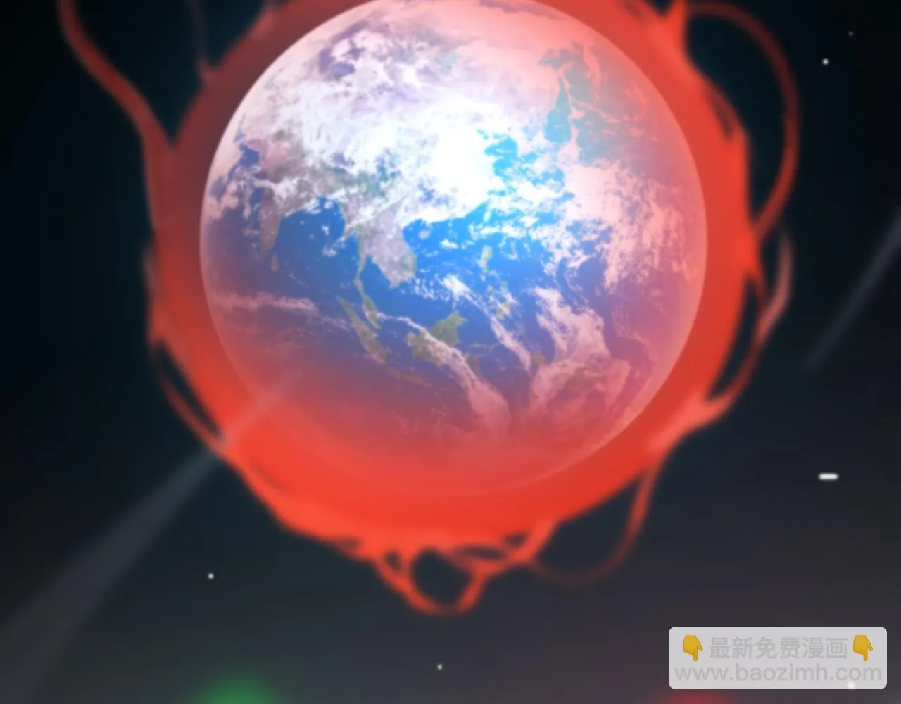 第196话 传承 第48页