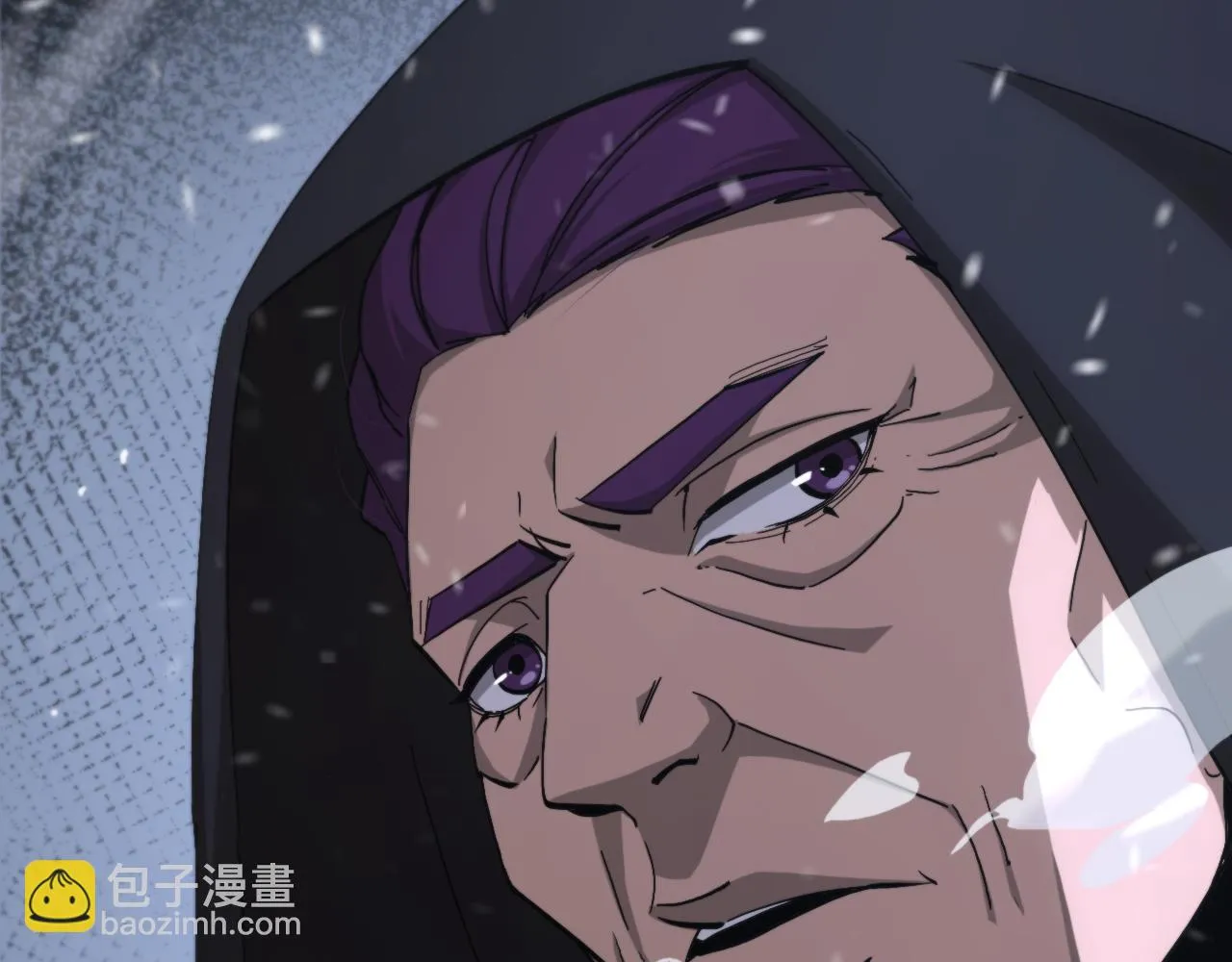 第196话 传承 第51页