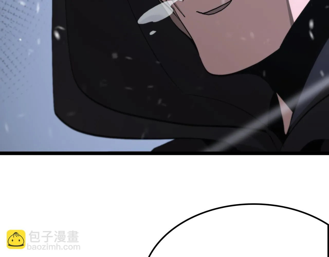 第196话 传承 第52页
