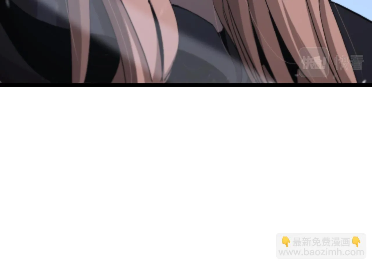 第196话 传承 第64页