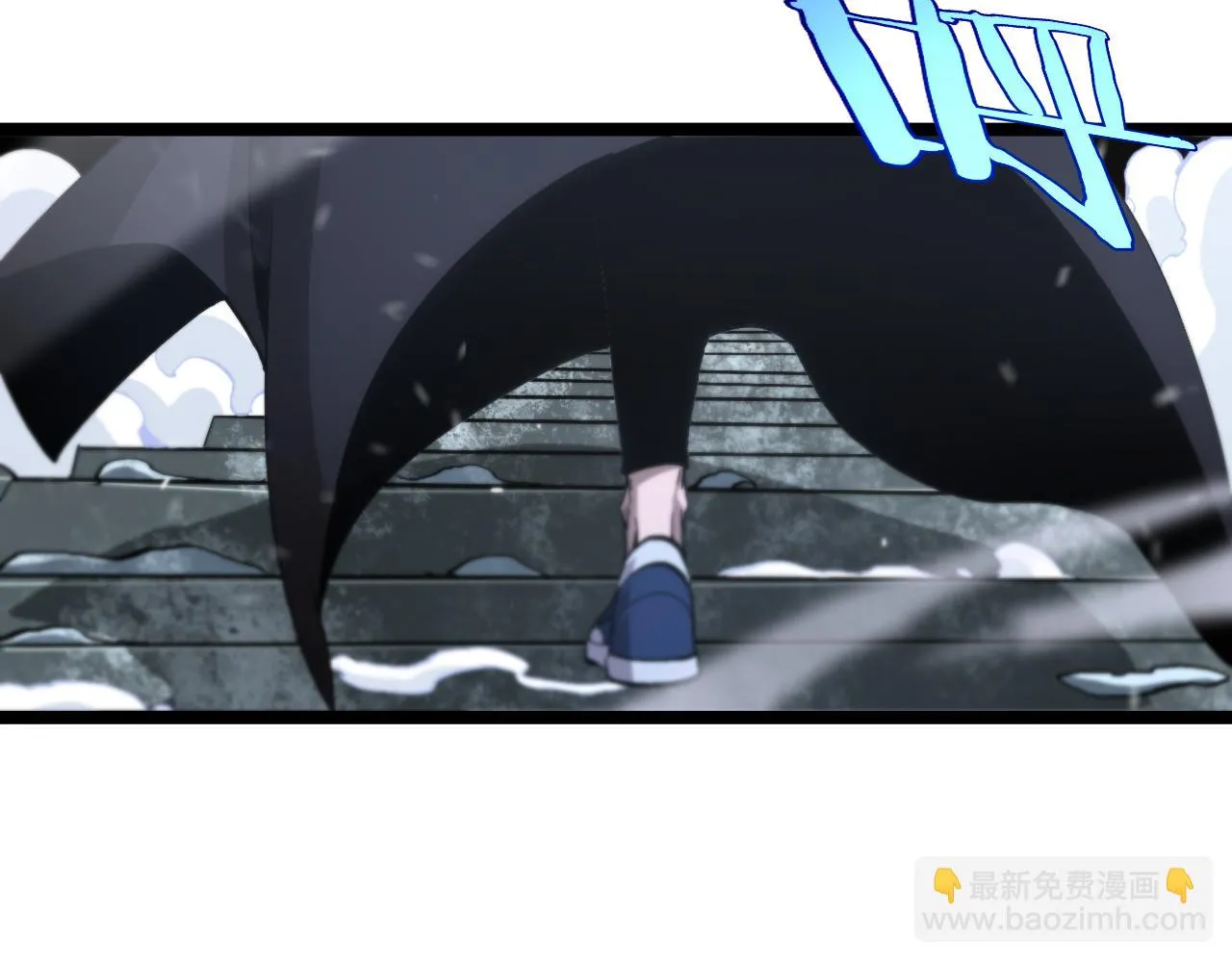 第196话 传承 第66页
