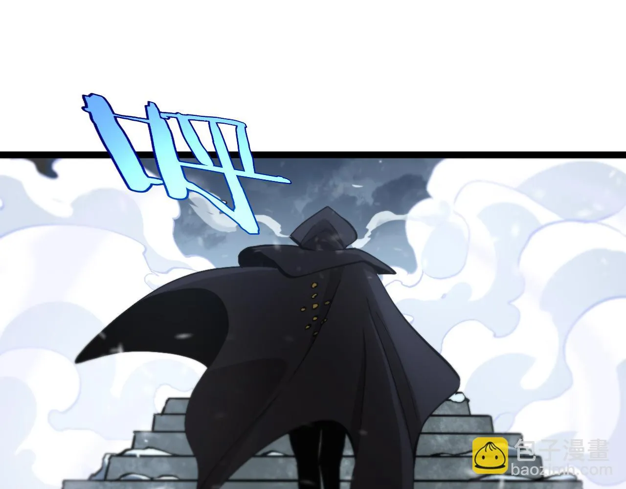 第196话 传承 第67页