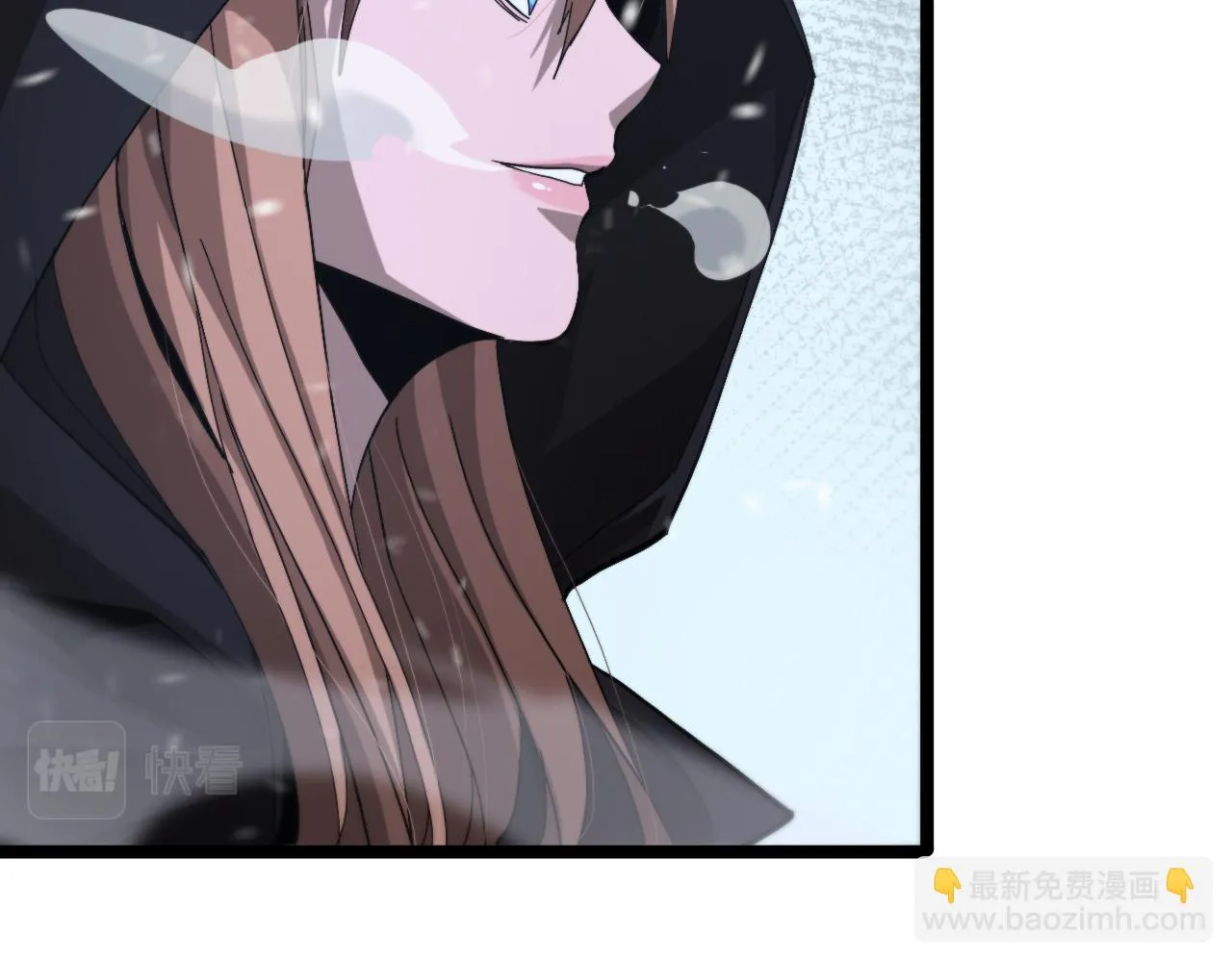 第196话 传承 第81页