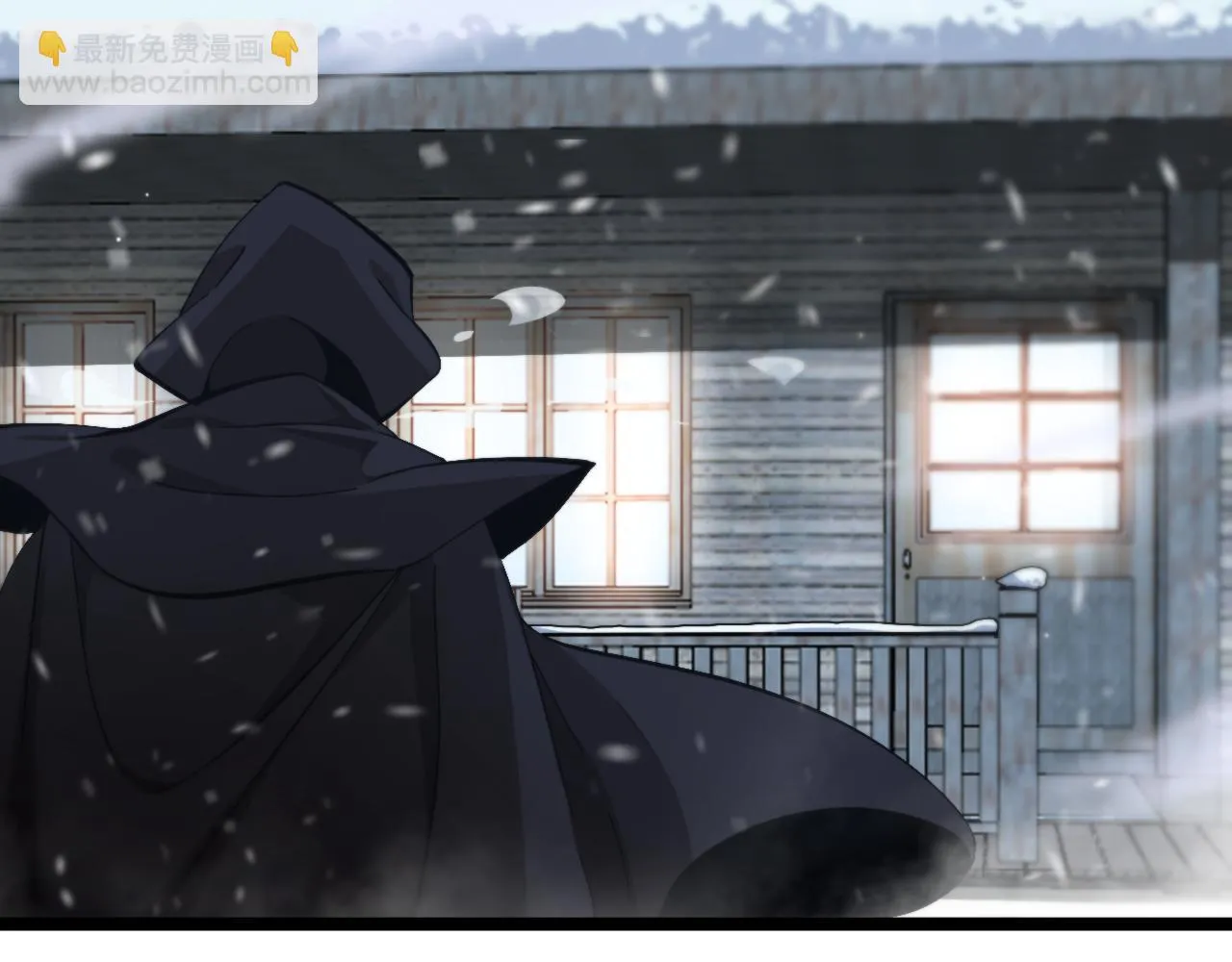 第196话 传承 第86页