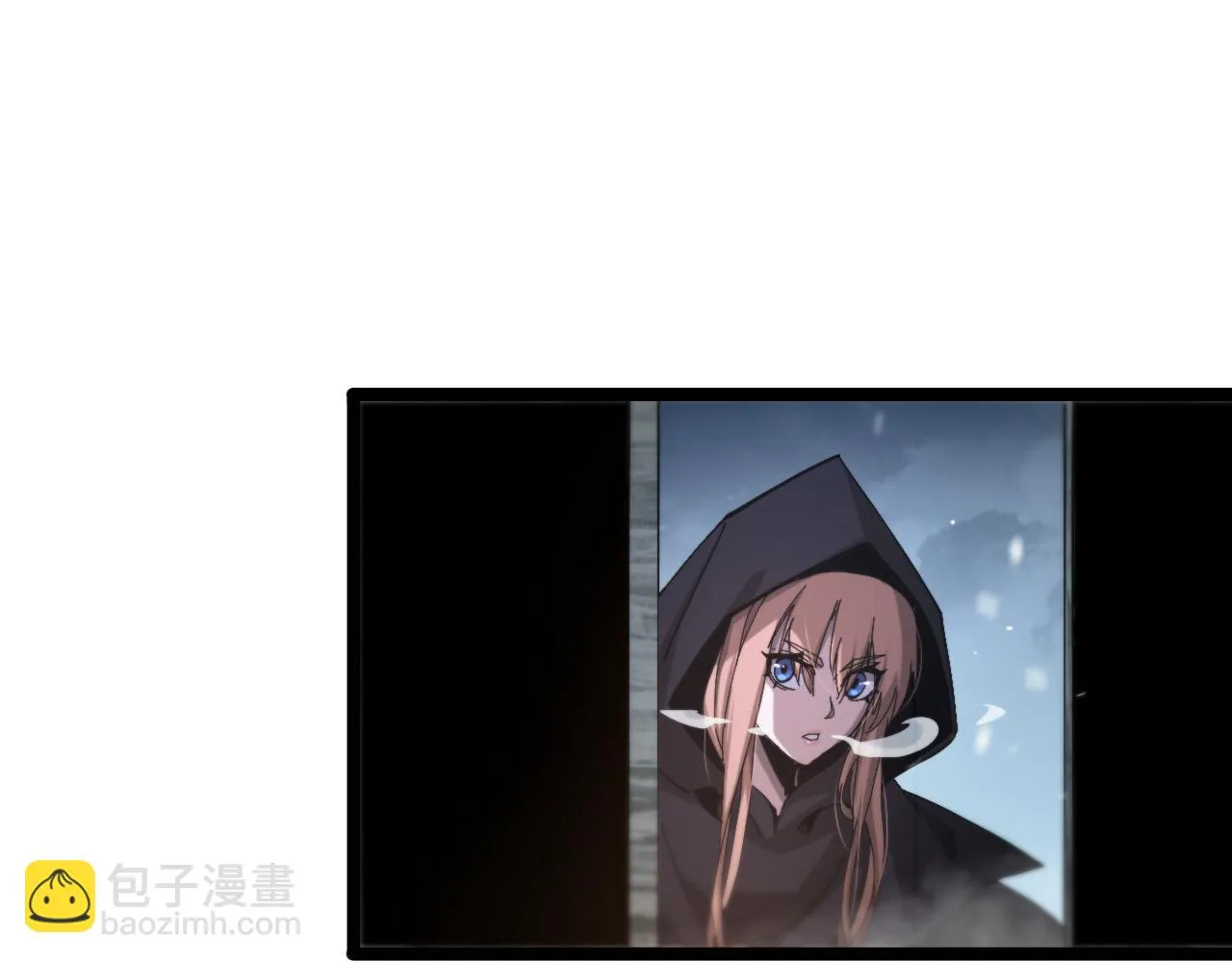第196话 传承 第87页