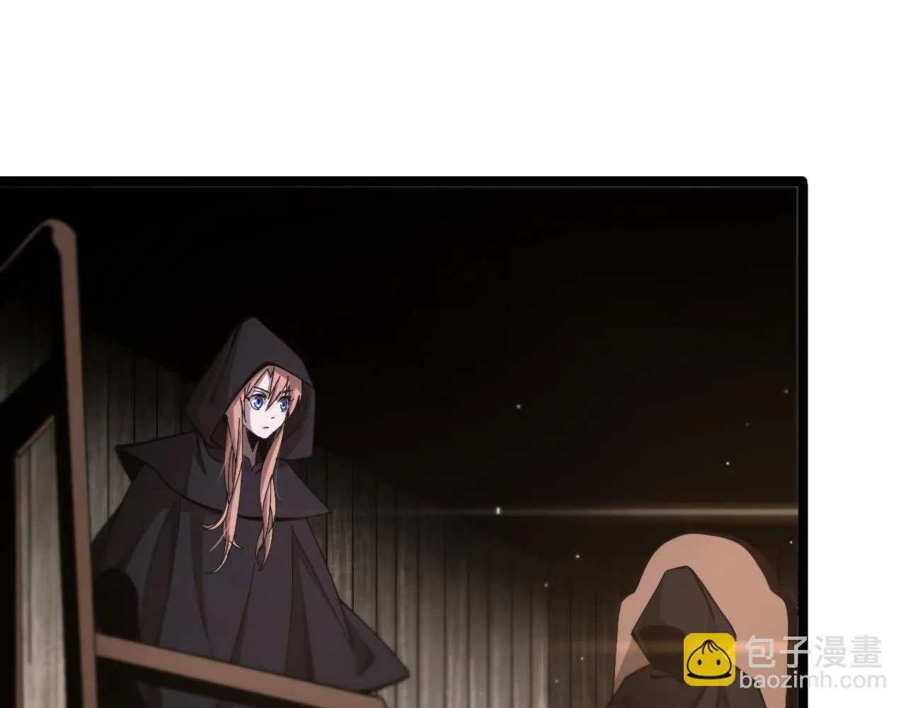 第196话 传承 第90页