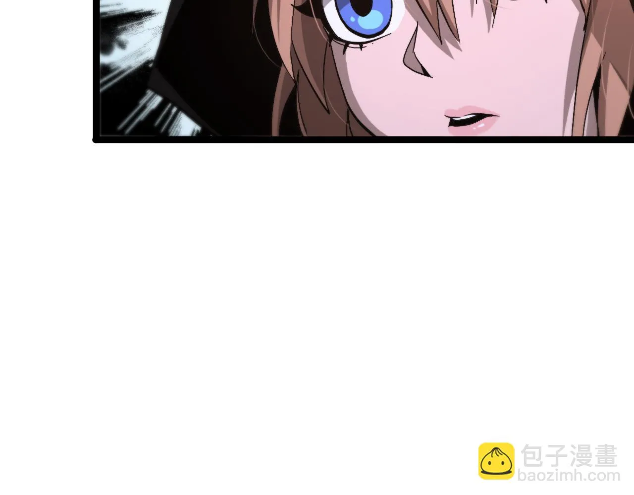 第196话 传承 第92页