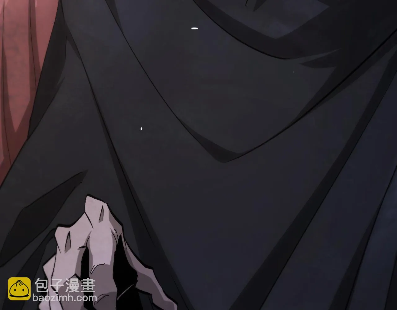 第196话 传承 第95页