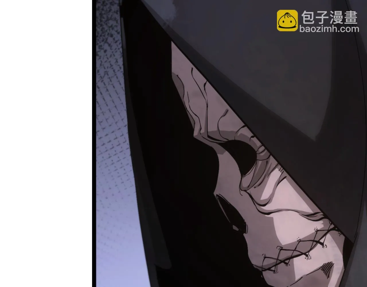第196话 传承 第101页