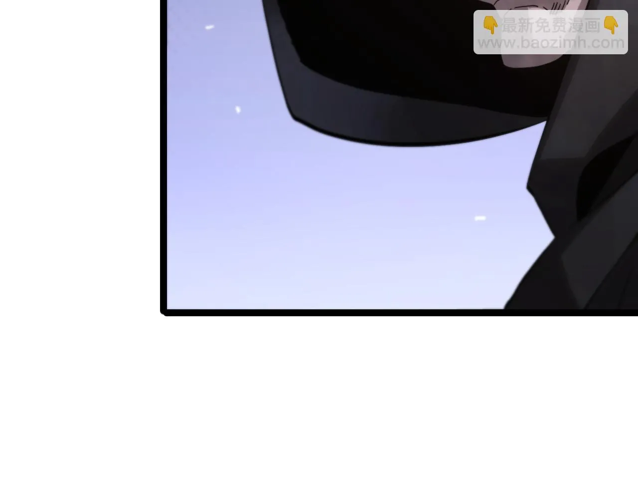 第196话 传承 第102页