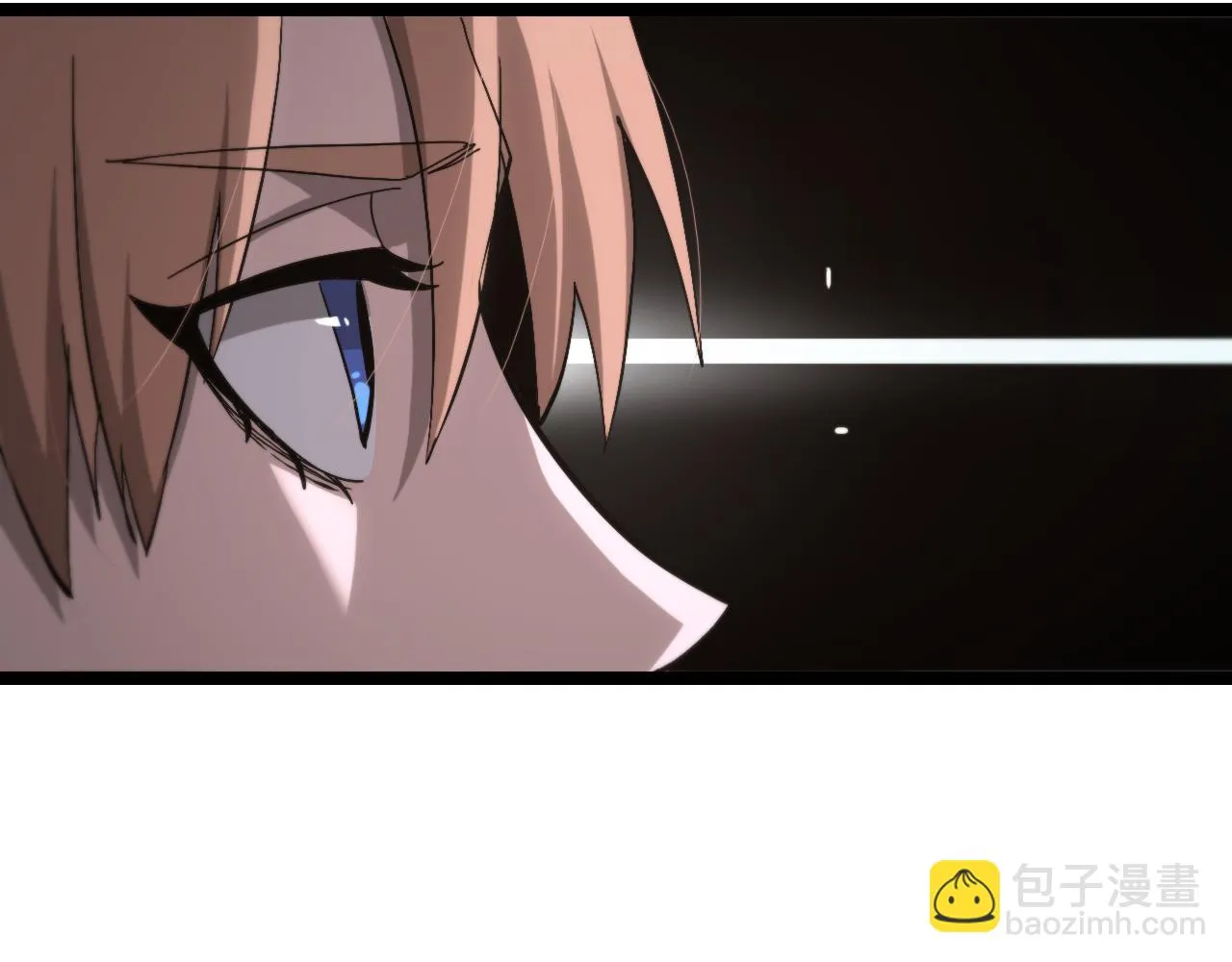 第196话 传承 第103页