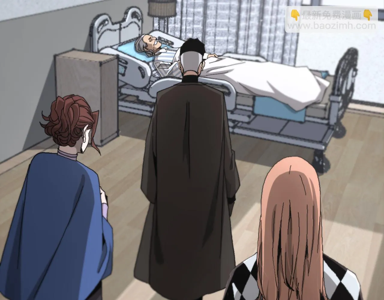 第195话 苏雪儿的决心 第19页