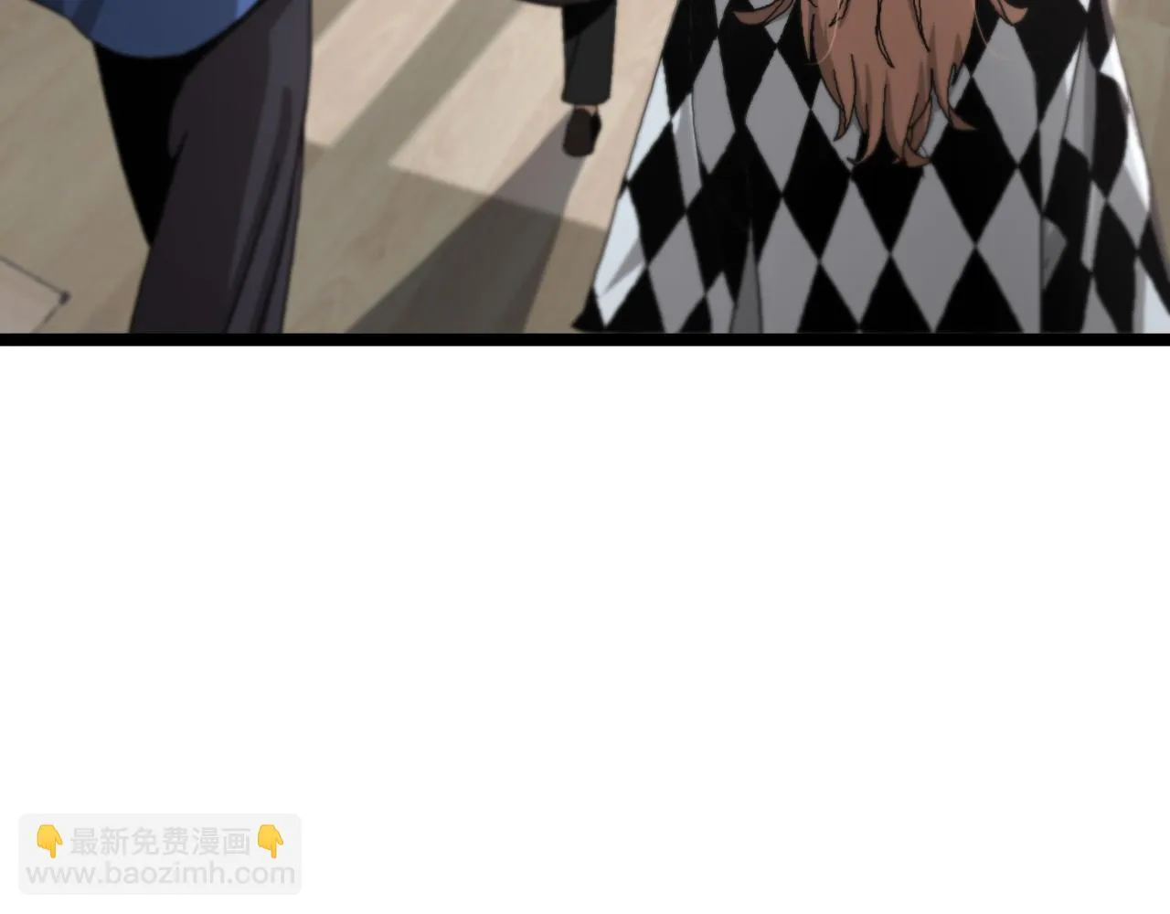 第195话 苏雪儿的决心 第20页