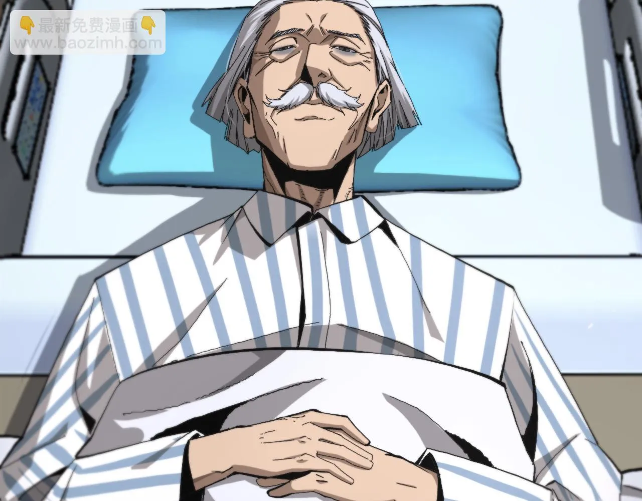 第195话 苏雪儿的决心 第22页