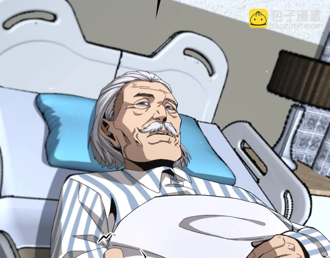第195话 苏雪儿的决心 第26页