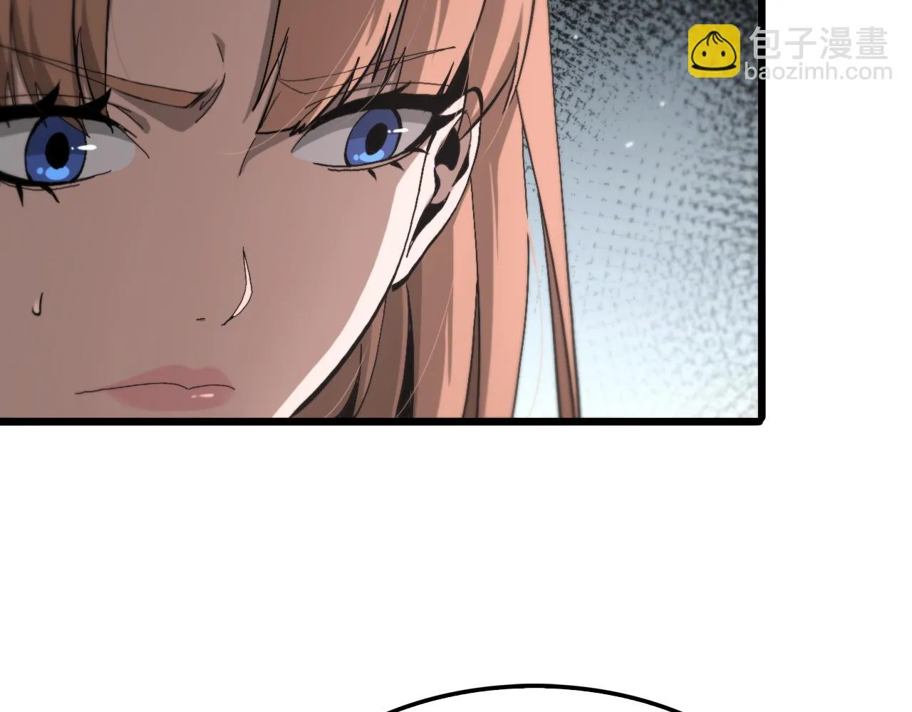 第195话 苏雪儿的决心 第47页