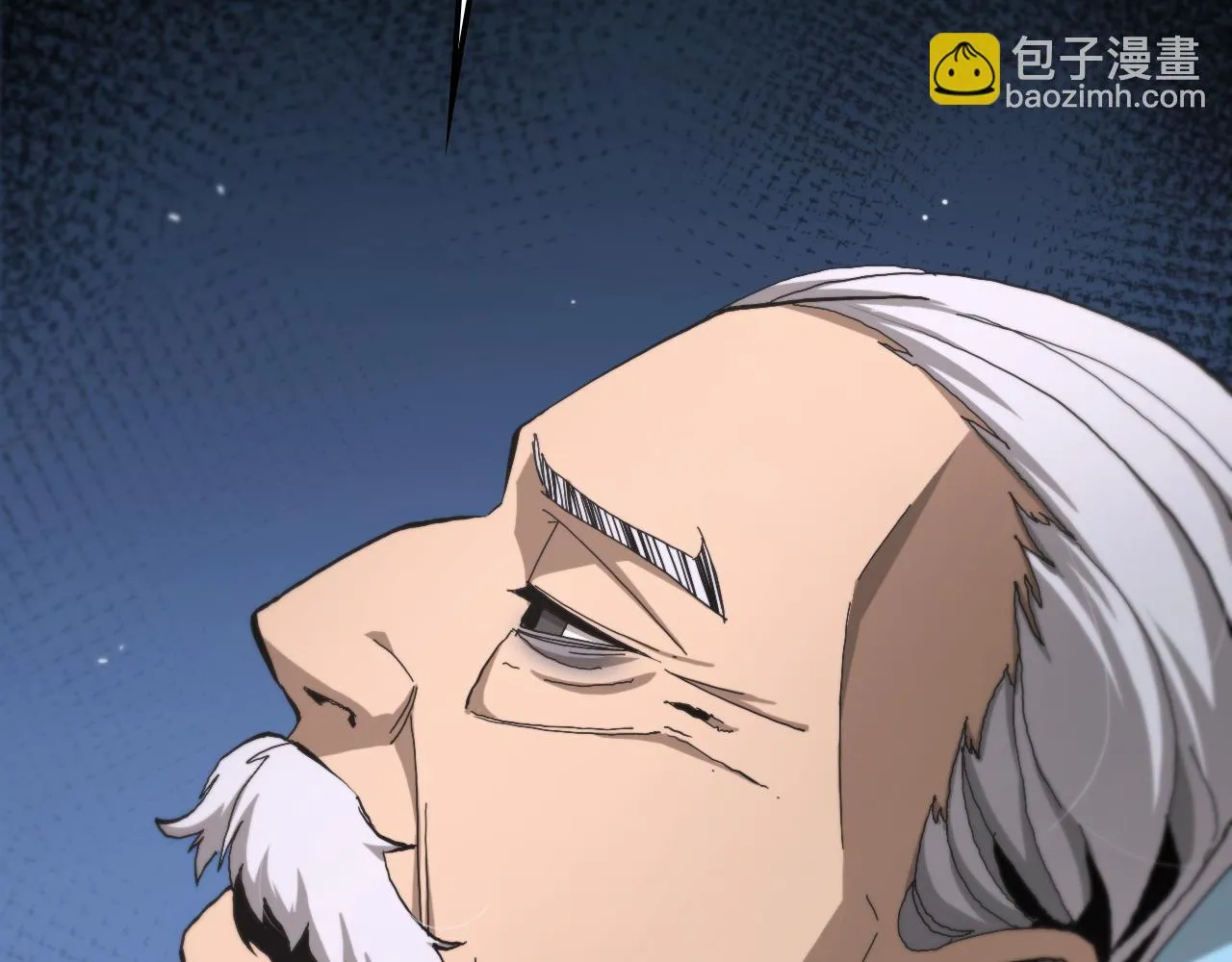 第195话 苏雪儿的决心 第54页