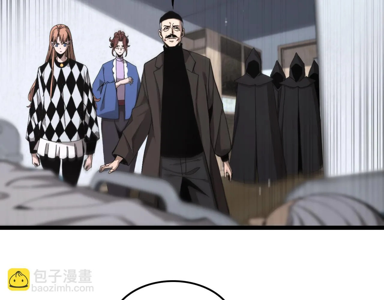 第195话 苏雪儿的决心 第71页