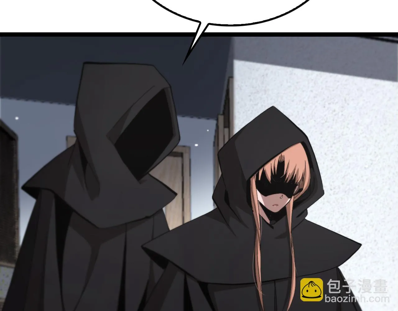 第195话 苏雪儿的决心 第94页