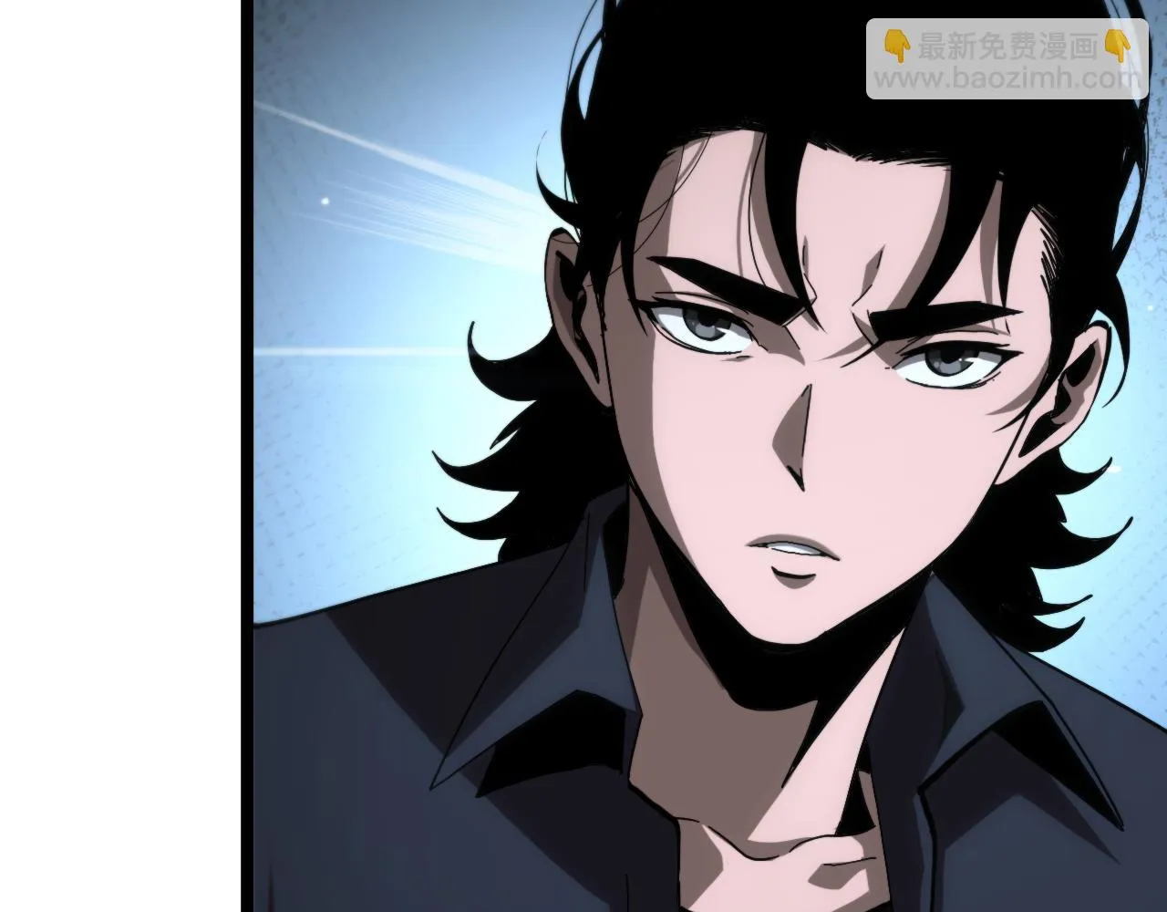 第198话 亡灵之声 第6页