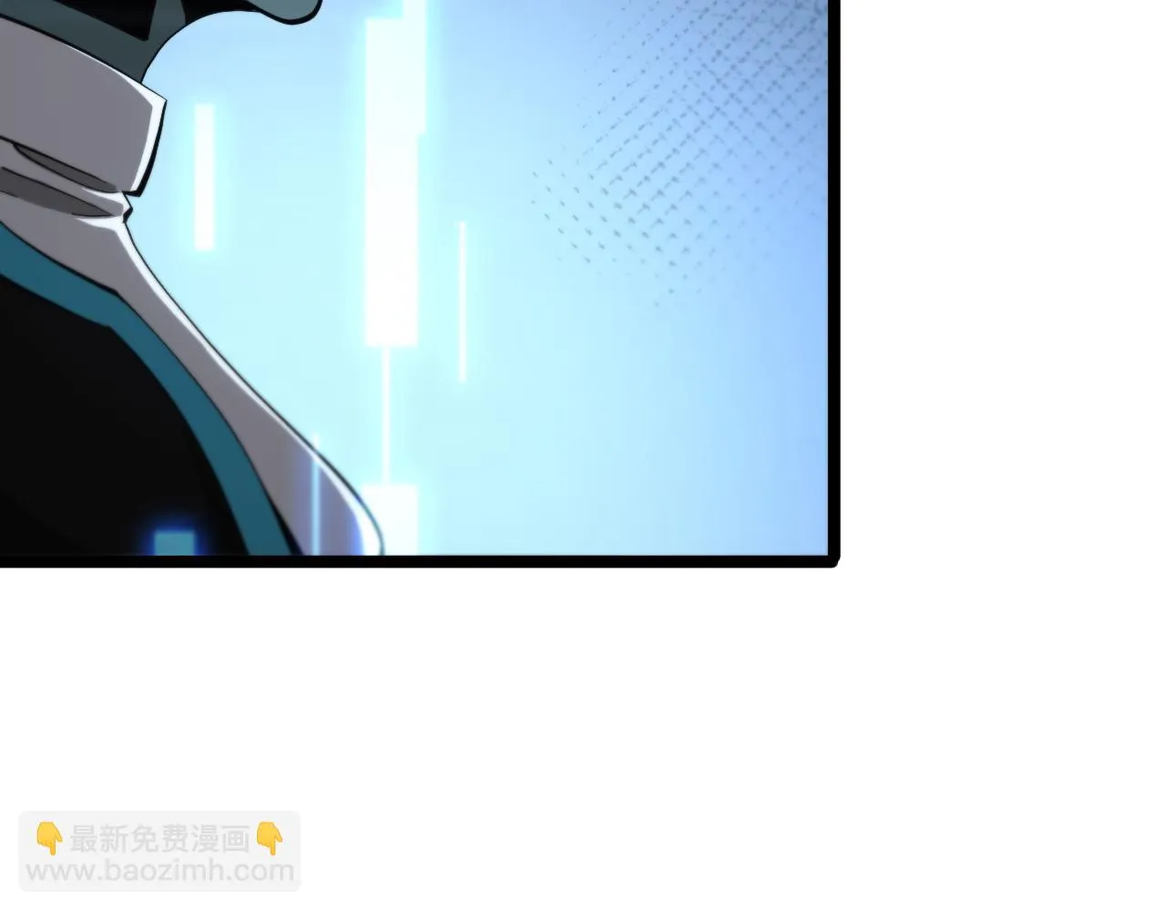 第198话 亡灵之声 第9页